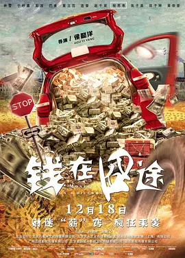 六月丁香婷婷网