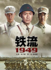 久久国产精品自由自在